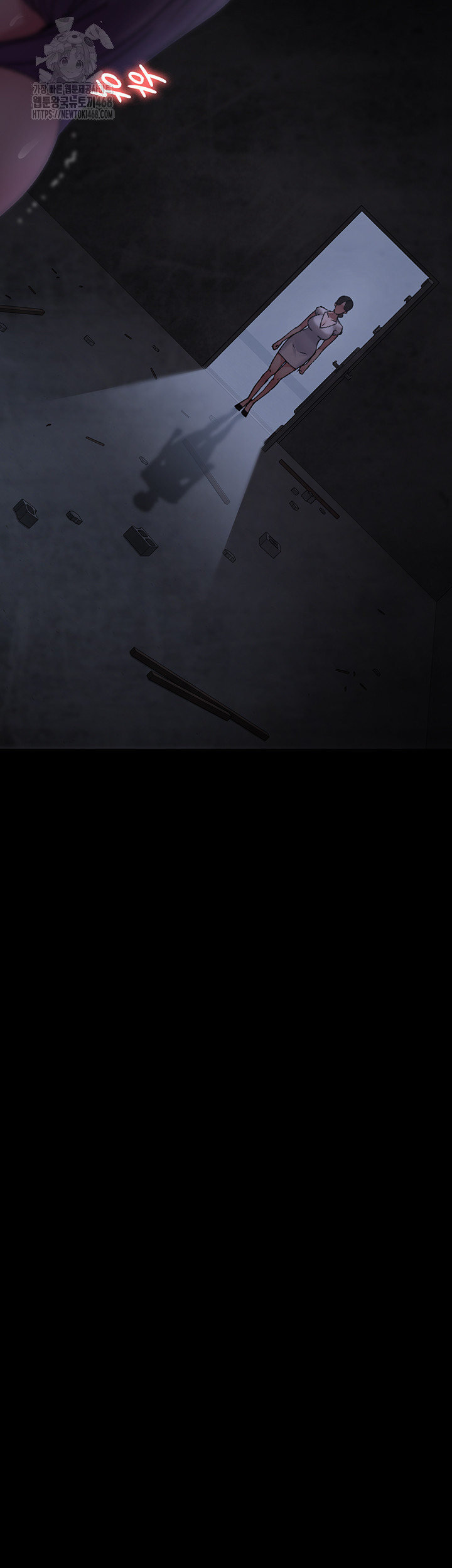 Night Hospital Raw - Chapter 117 Page 5