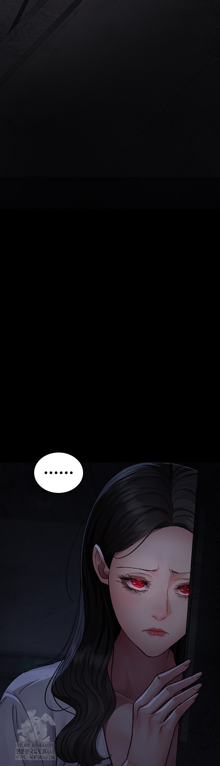 Night Hospital Raw - Chapter 117 Page 62