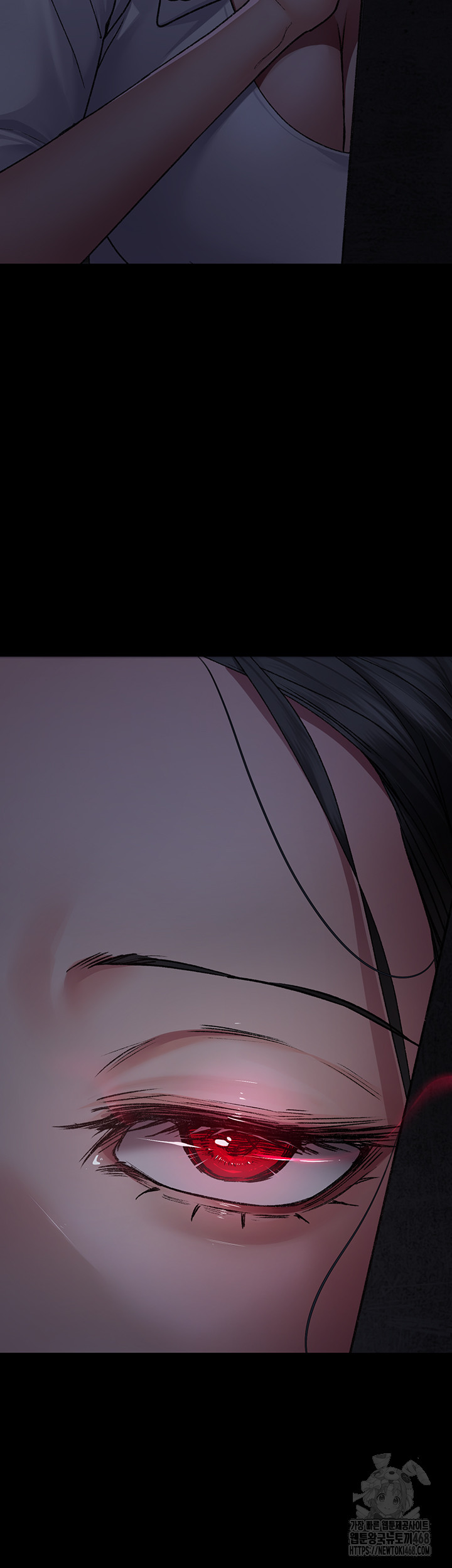 Night Hospital Raw - Chapter 117 Page 63