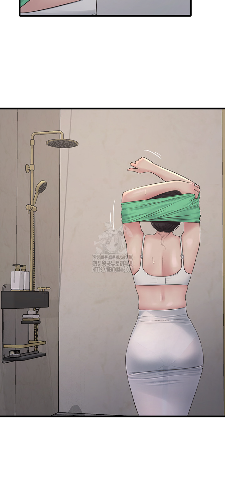 Night Hospital Raw - Chapter 118 Page 10