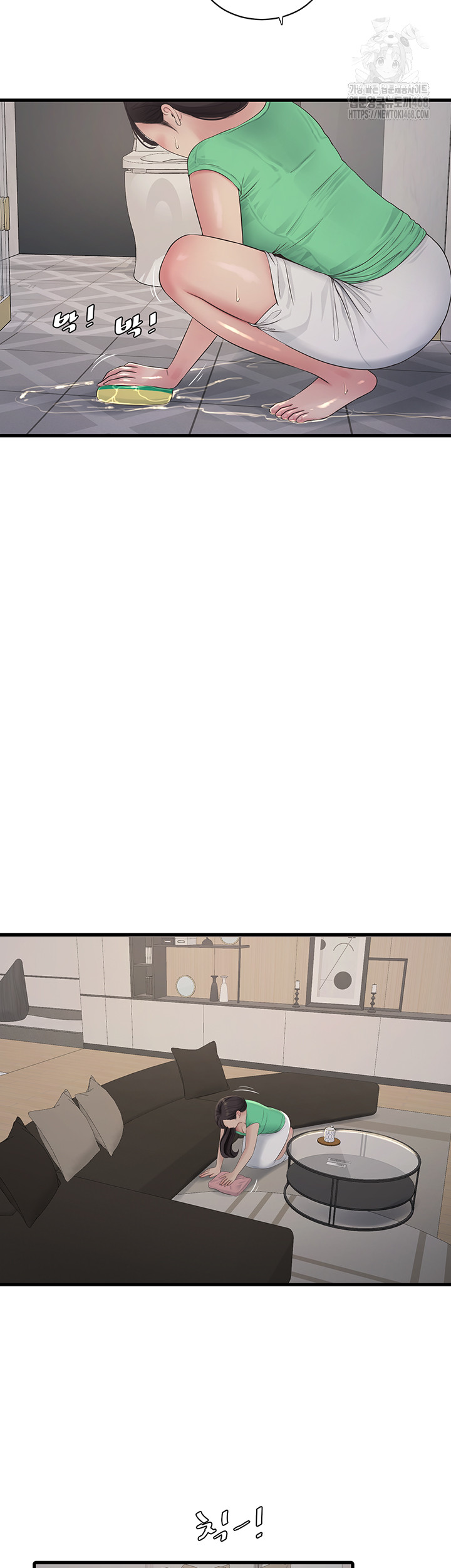 Night Hospital Raw - Chapter 118 Page 2