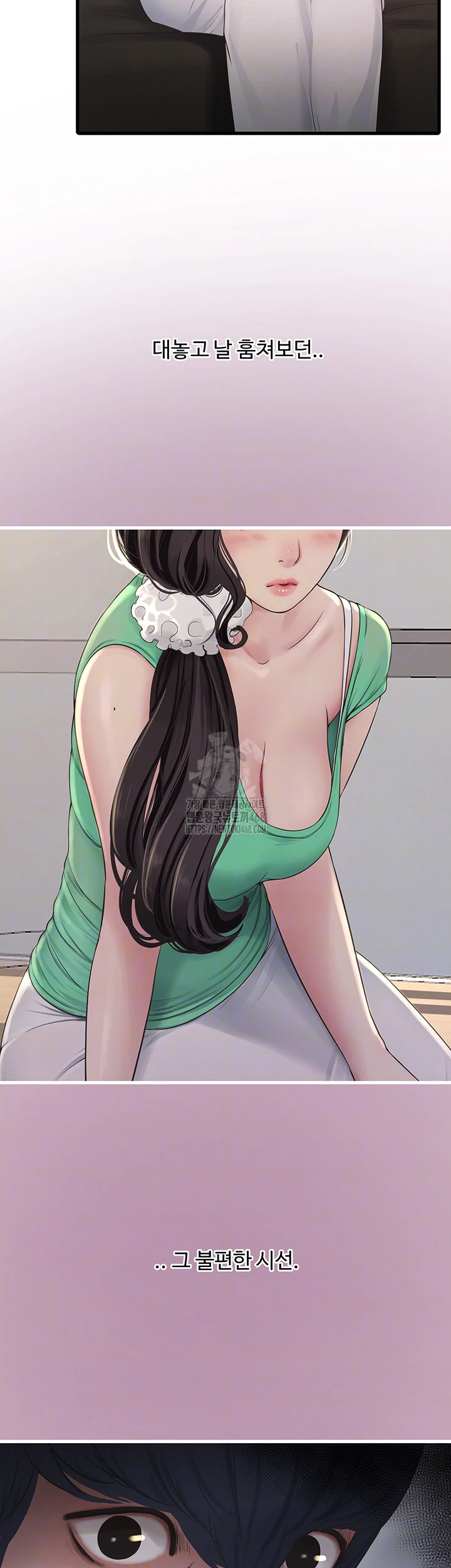 Night Hospital Raw - Chapter 118 Page 8