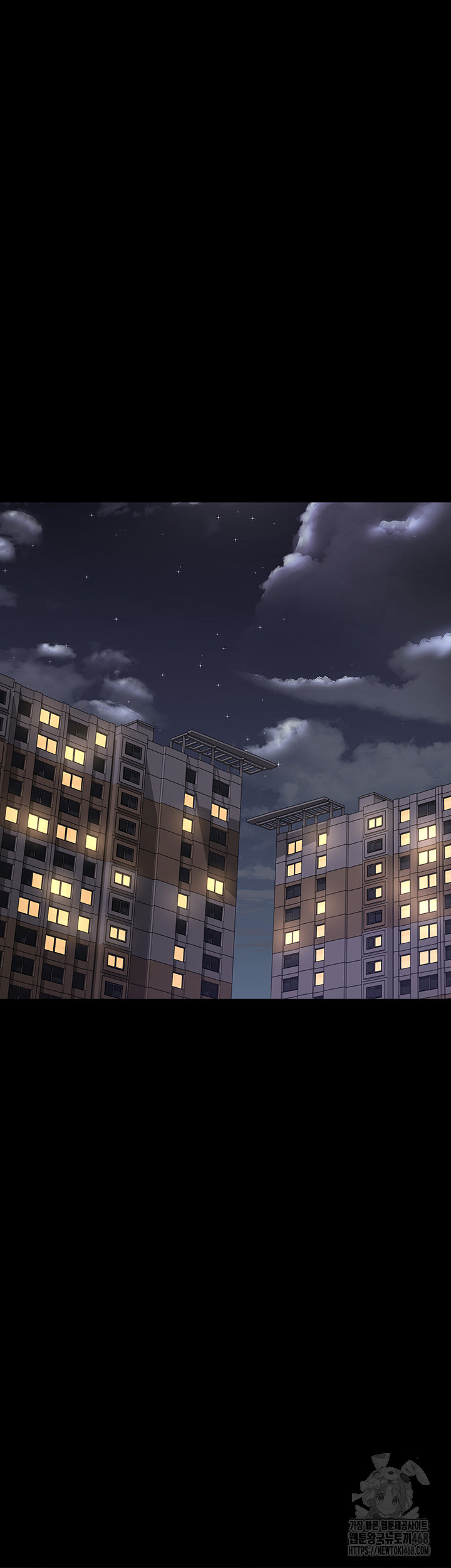 Night Hospital Raw - Chapter 89 Page 39