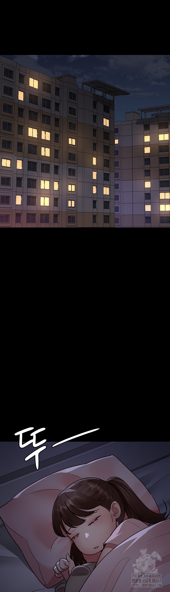 Night Hospital Raw - Chapter 96 Page 35