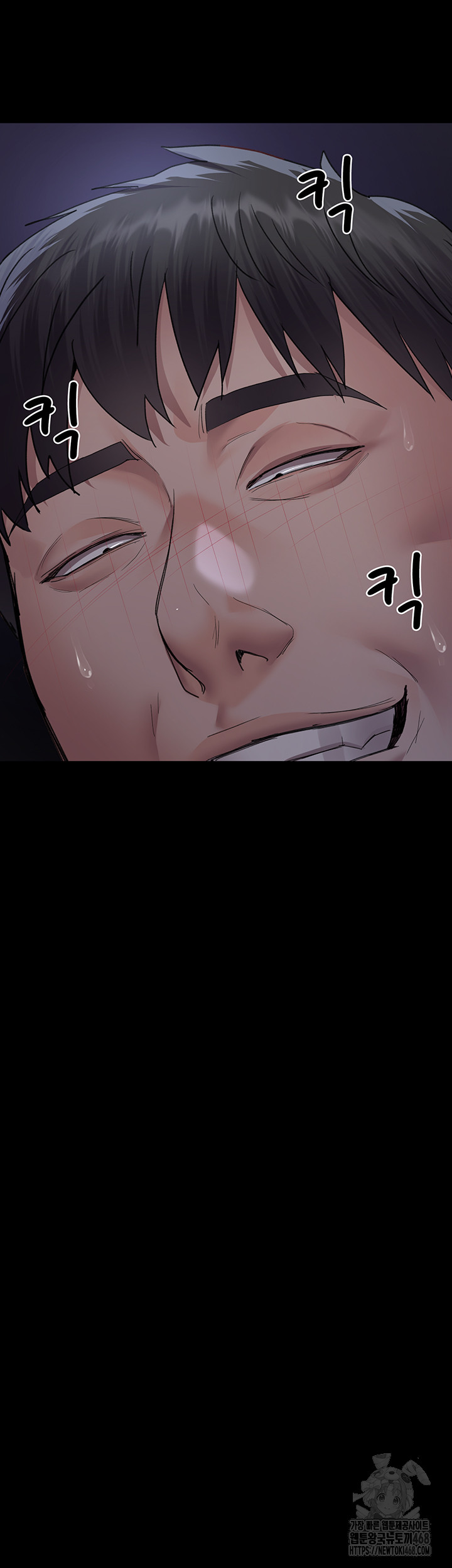 Night Hospital Raw - Chapter 96 Page 53