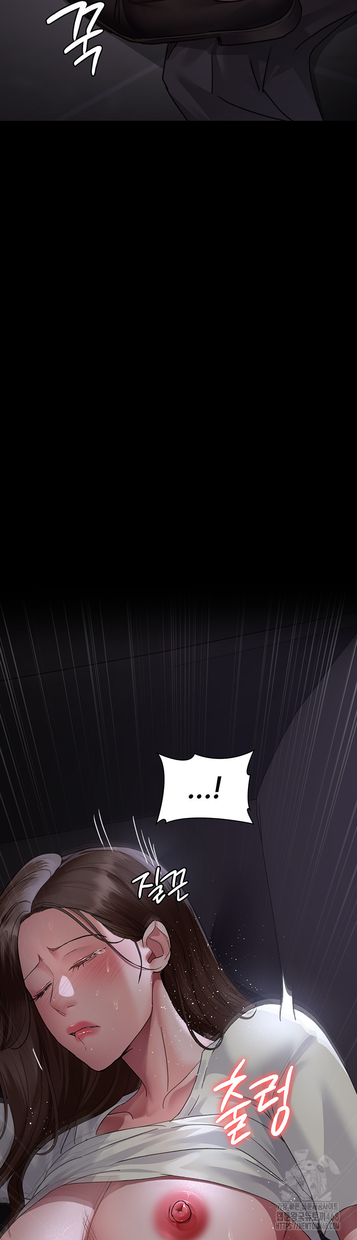 Night Hospital Raw - Chapter 96 Page 56