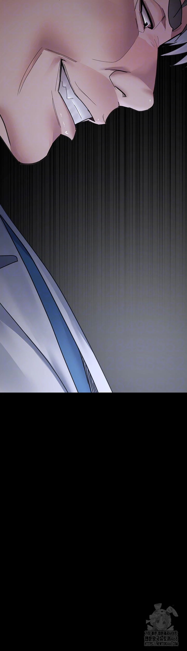 Night Hospital Raw - Chapter 96 Page 6