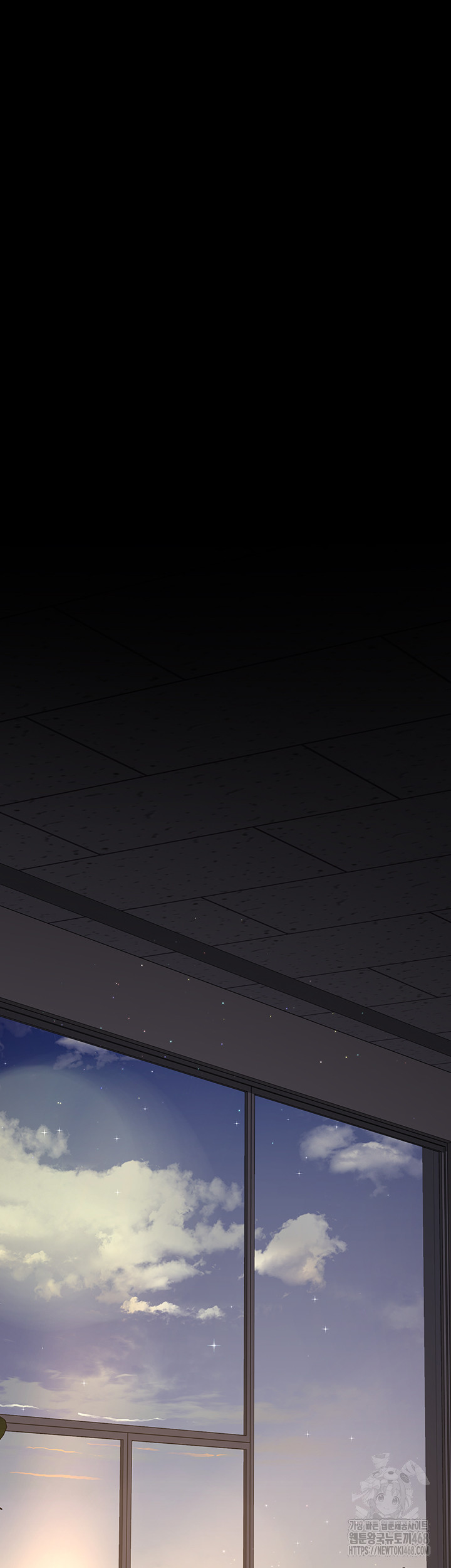 Night Hospital Raw - Chapter 98 Page 51