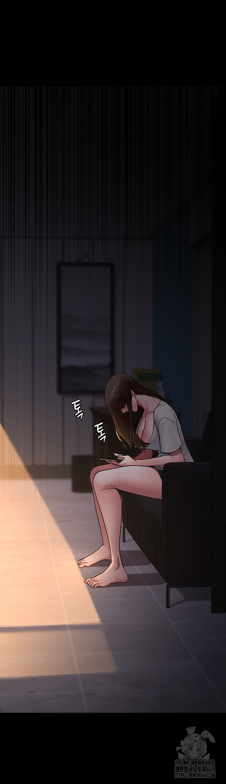 Night Hospital Raw - Chapter 98 Page 53