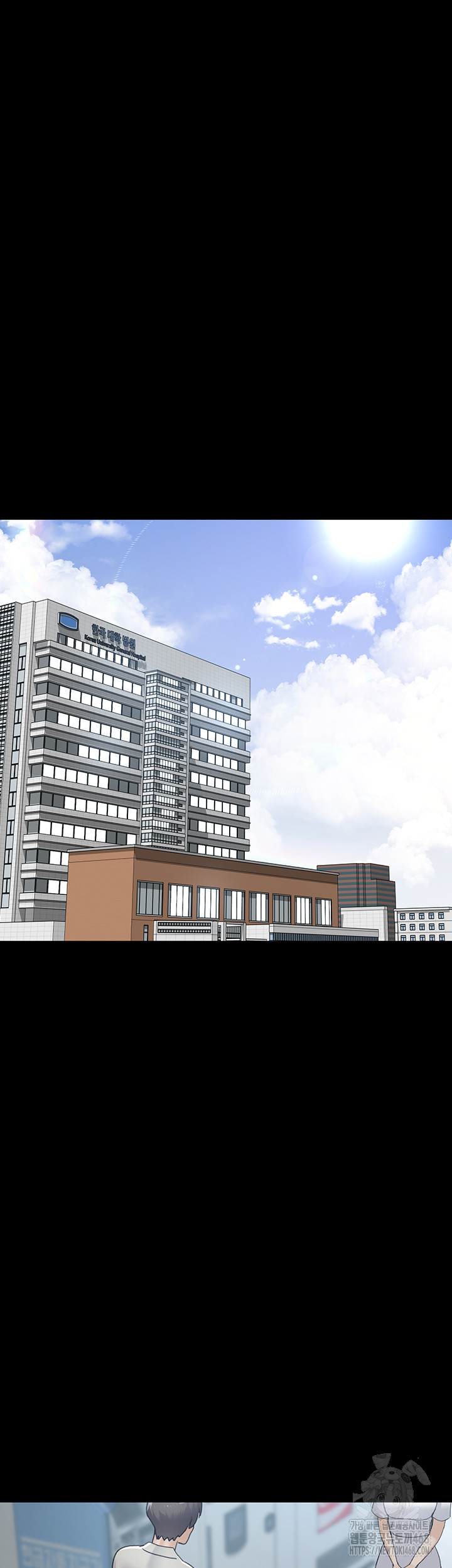 Night Hospital Raw - Chapter 98 Page 55