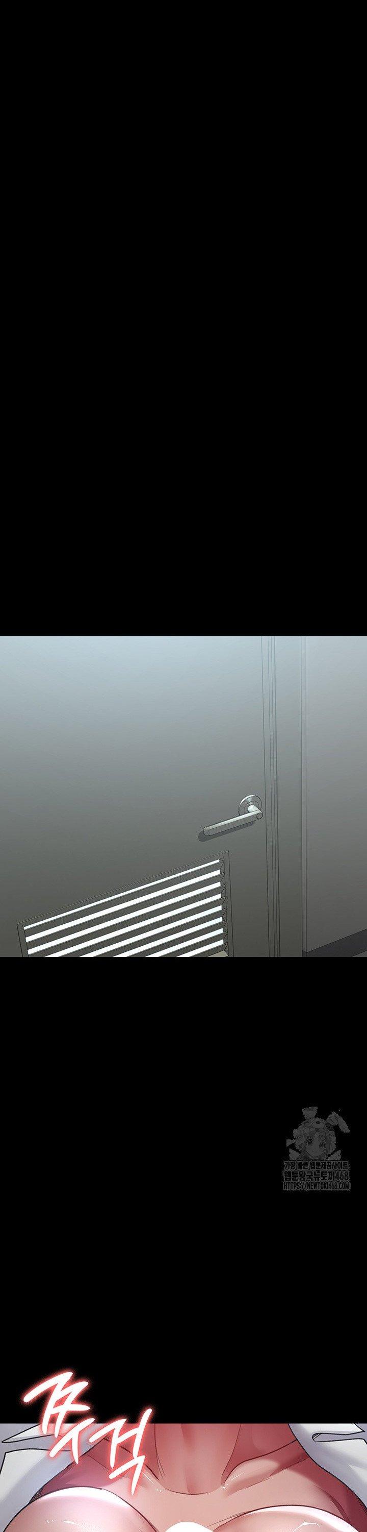 Night Hospital Raw - Chapter 99 Page 23