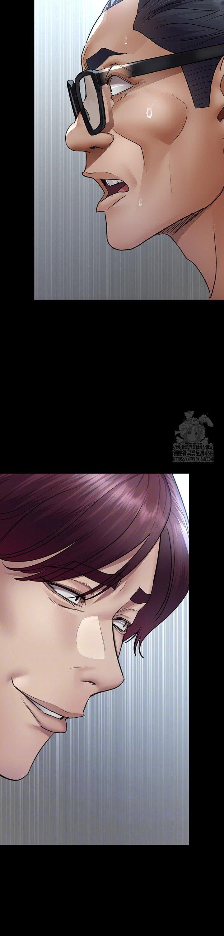 Night Hospital Raw - Chapter 99 Page 3