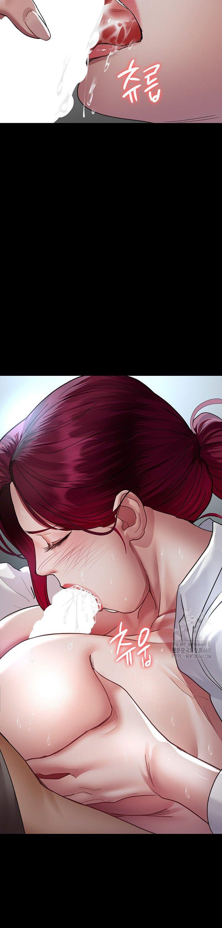 Night Hospital Raw - Chapter 99 Page 35