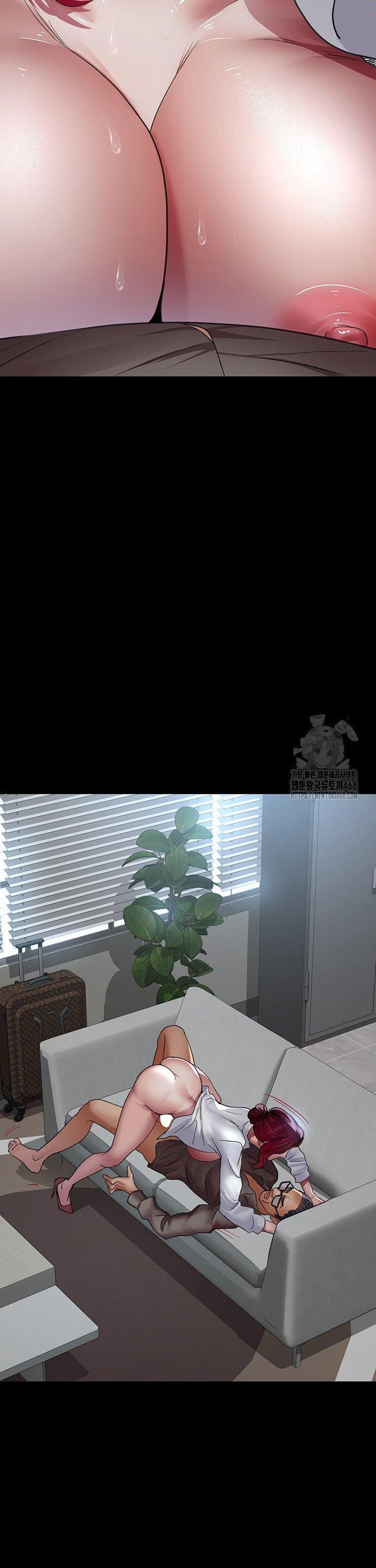 Night Hospital Raw - Chapter 99 Page 43