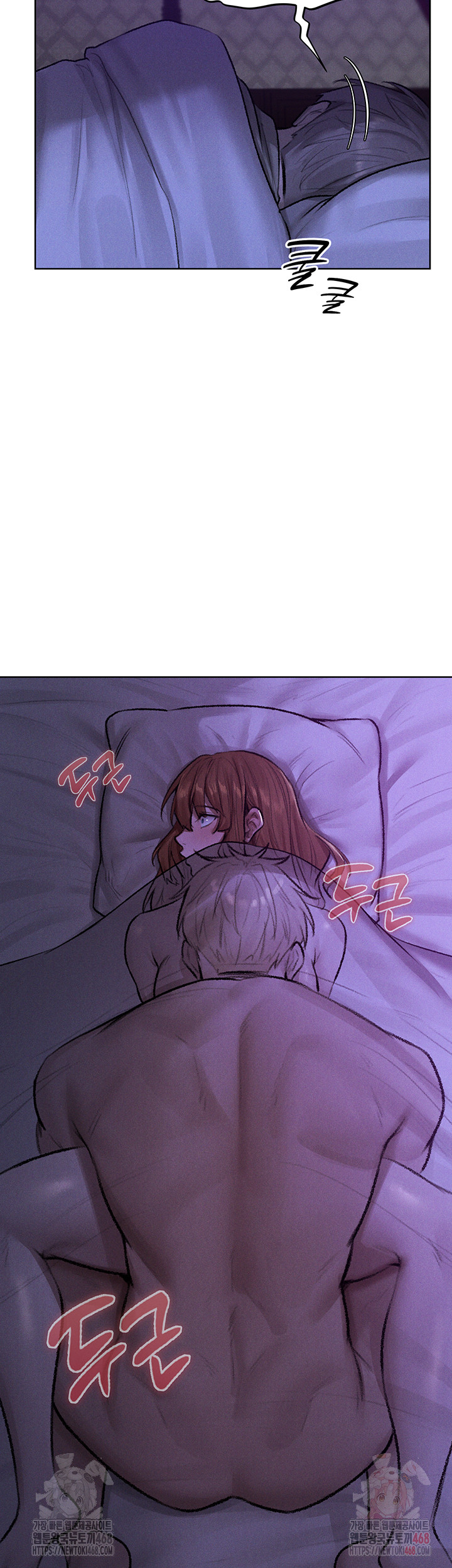 MILF Hunting In Another World Raw - Chapter 81 Page 2