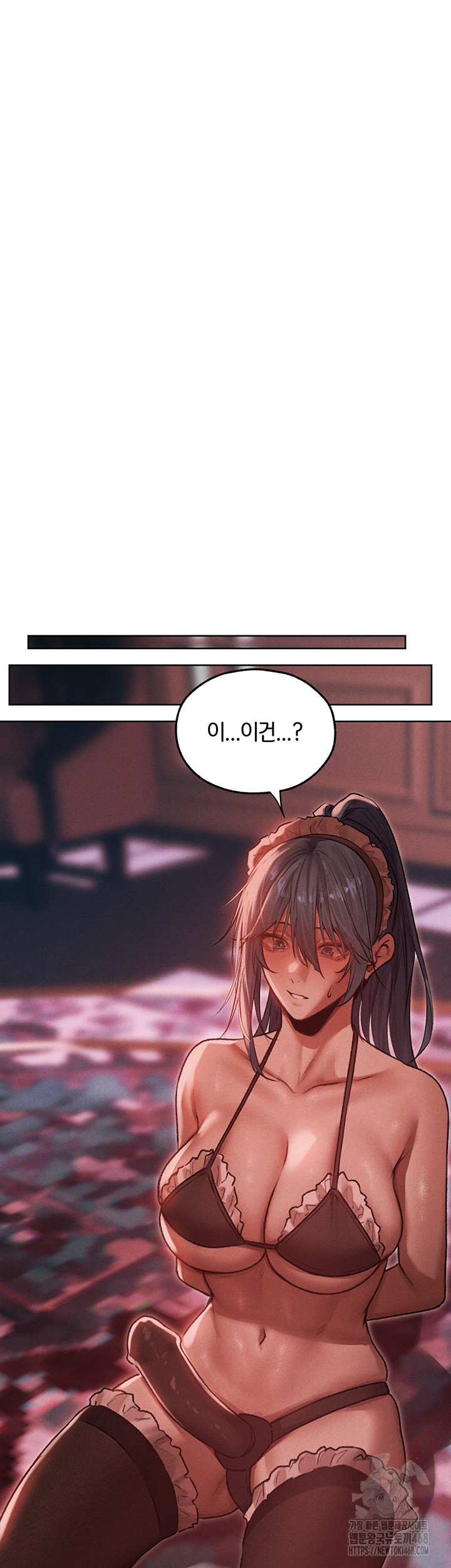 MILF Hunting In Another World Raw - Chapter 91 Page 41