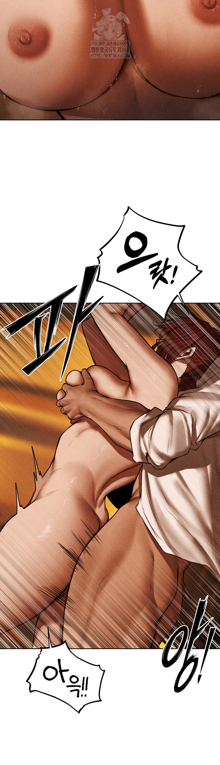 MILF Hunting In Another World Raw - Chapter 94 Page 20