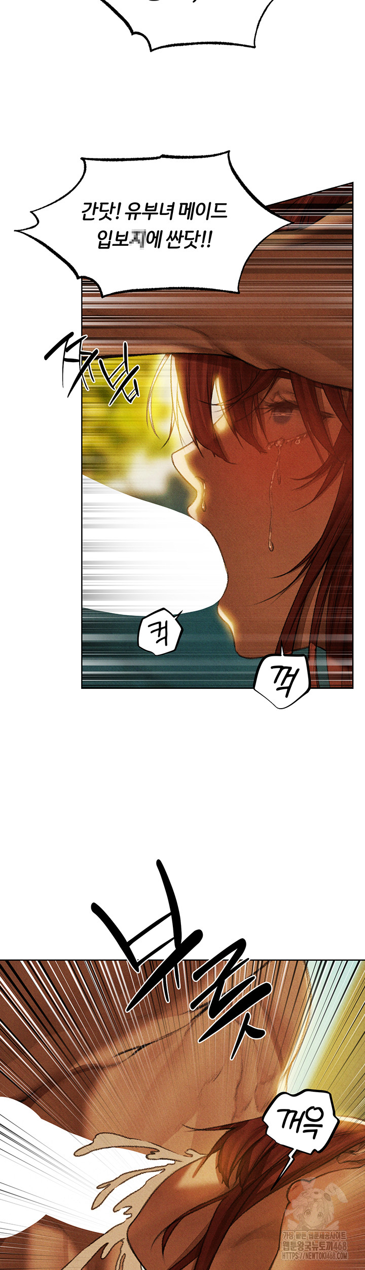 MILF Hunting In Another World Raw - Chapter 94 Page 38