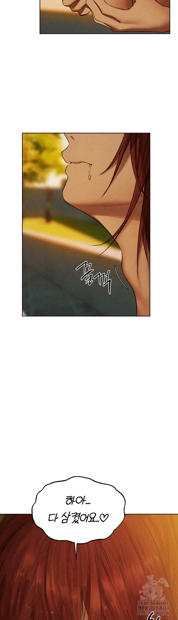 MILF Hunting In Another World Raw - Chapter 94 Page 40