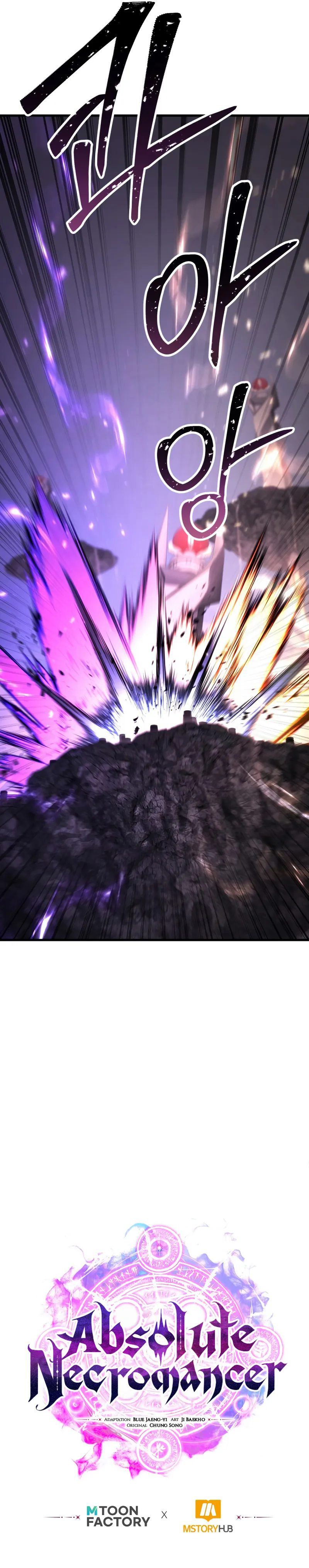 Absolute Necromancer - Chapter 86 Page 17