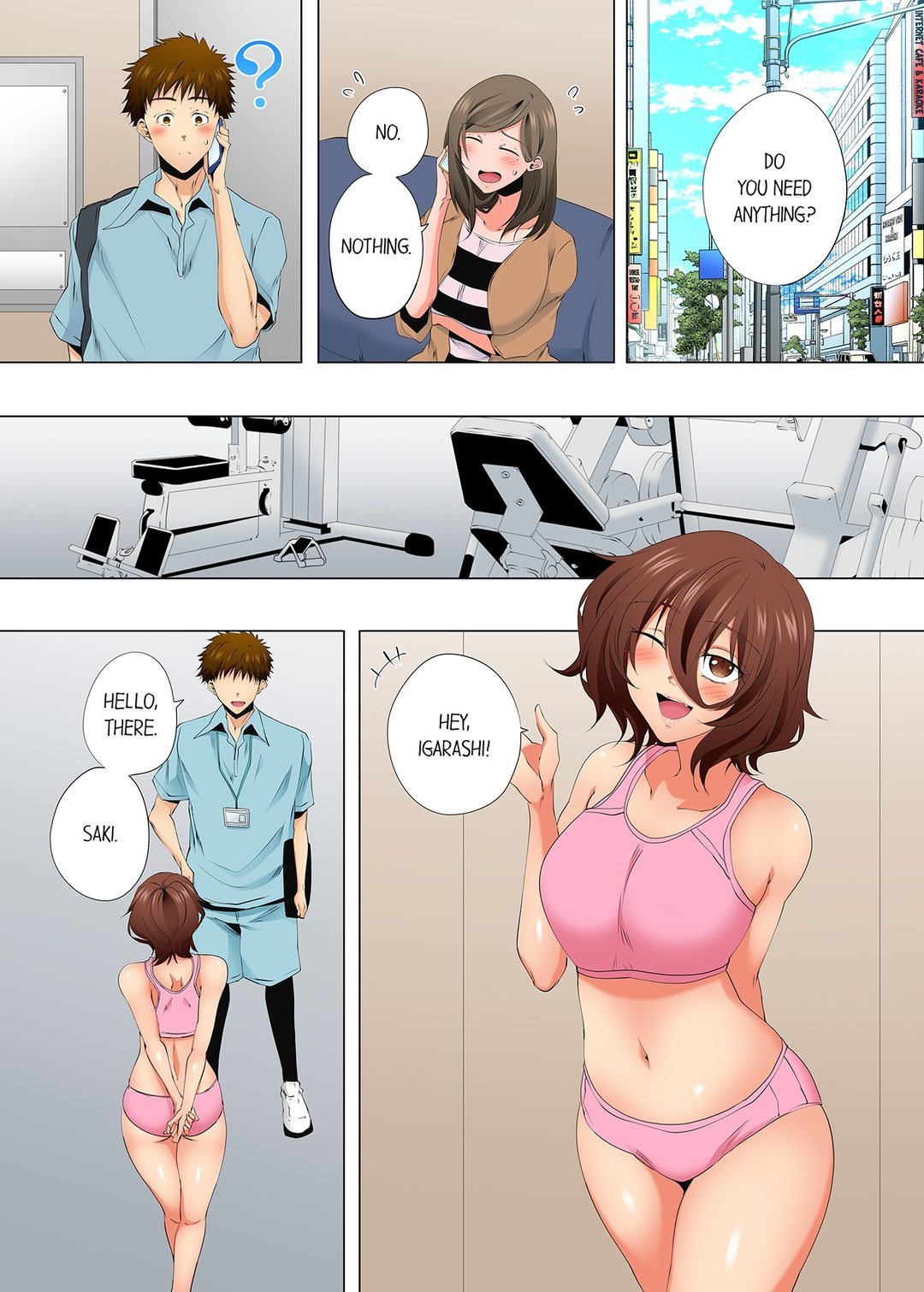 A Sexless Wife Finds Pleasures - Chapter 154 Page 3