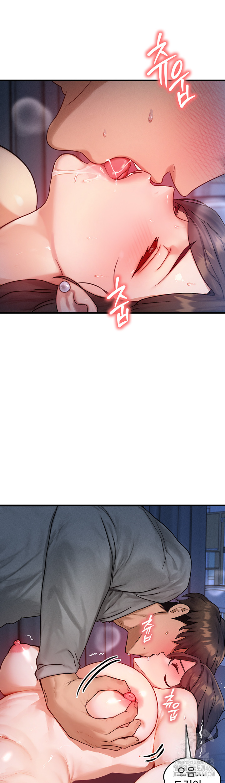 You Want to do it With a Woman You Don't Know? Raw - Chapter 90 Page 26