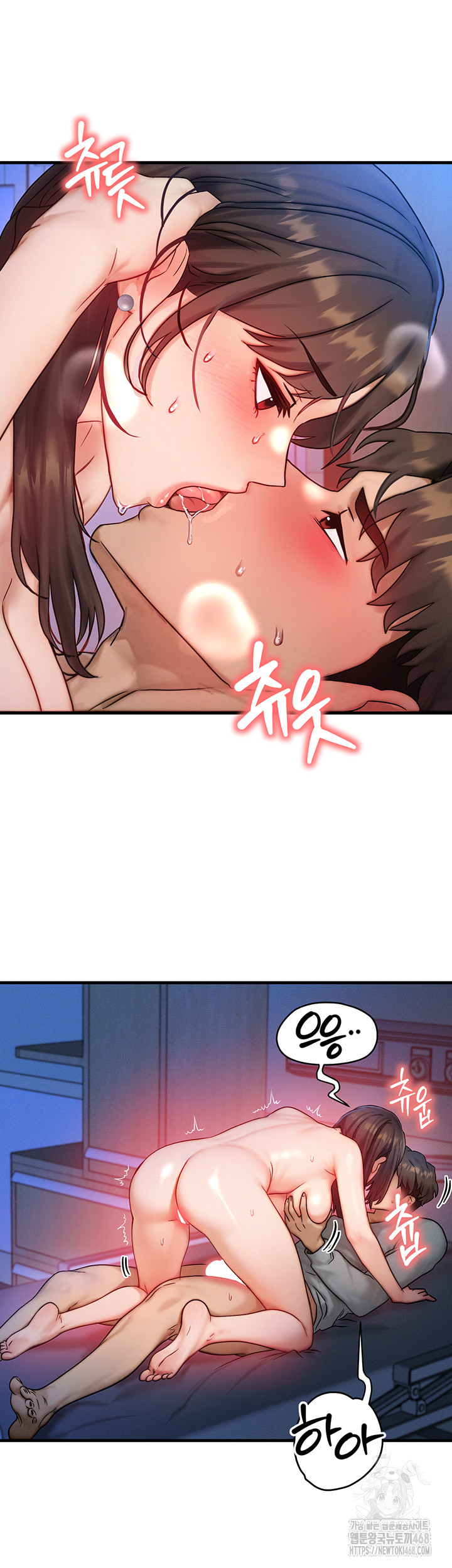 You Want to do it With a Woman You Don't Know? Raw - Chapter 90 Page 37