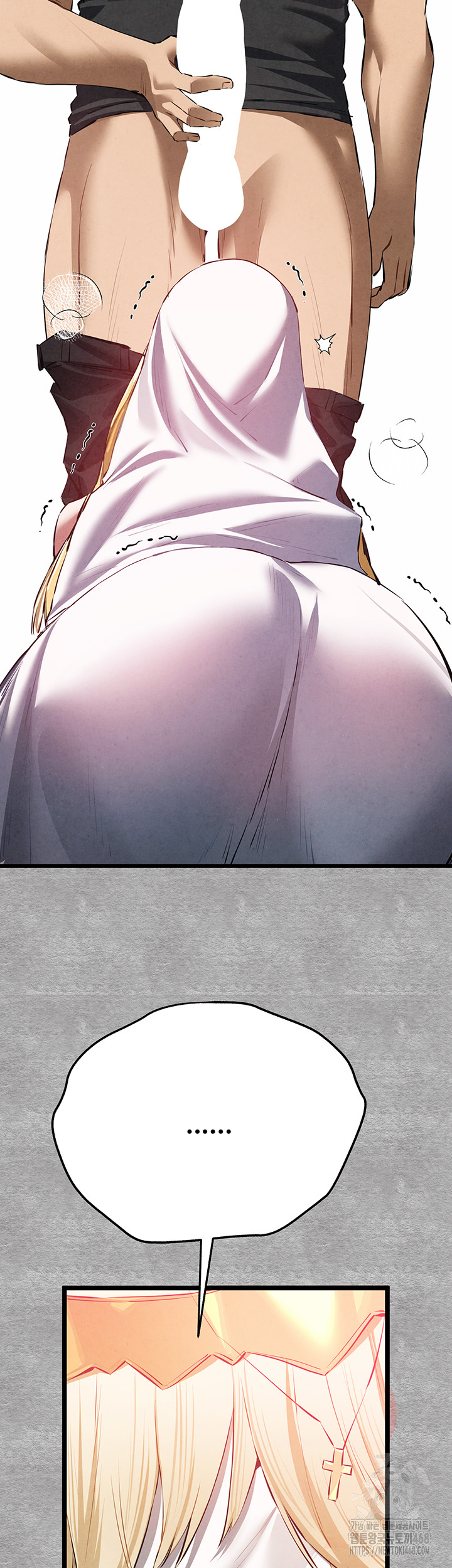 You Want to do it With a Woman You Don't Know? Raw - Chapter 92 Page 16