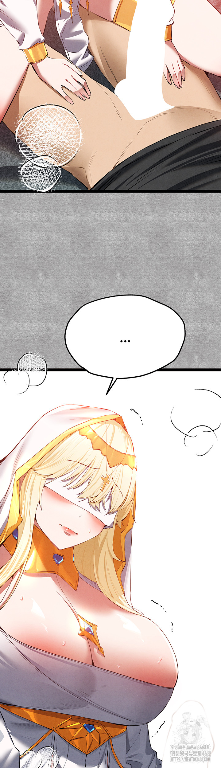 You Want to do it With a Woman You Don't Know? Raw - Chapter 92 Page 36