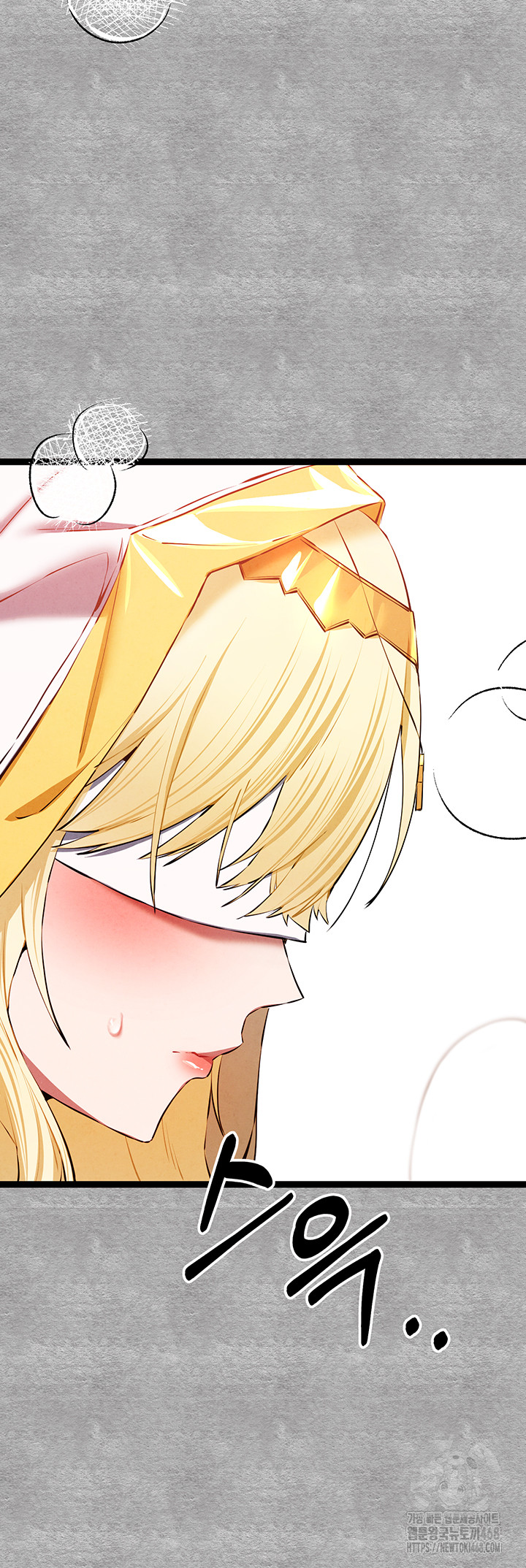 You Want to do it With a Woman You Don't Know? Raw - Chapter 92 Page 38