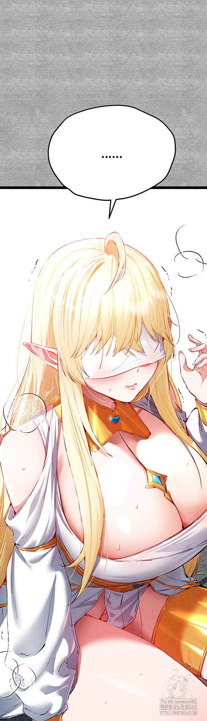 You Want to do it With a Woman You Don't Know? Raw - Chapter 92 Page 51