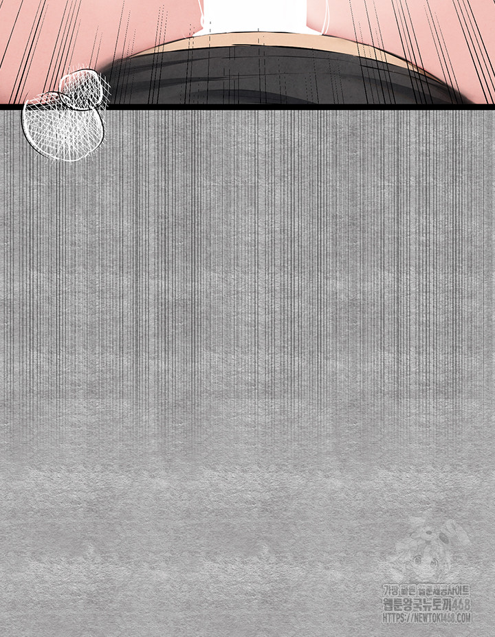 You Want to do it With a Woman You Don't Know? Raw - Chapter 93 Page 39