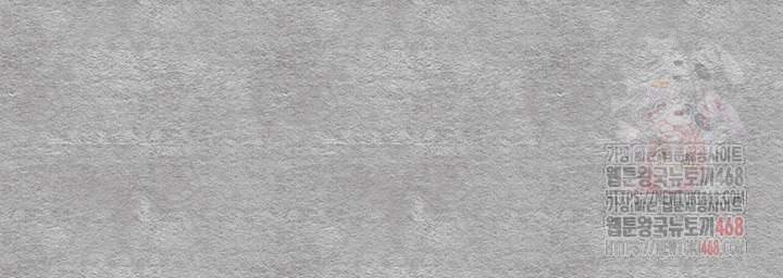 You Want to do it With a Woman You Don't Know? Raw - Chapter 94 Page 30