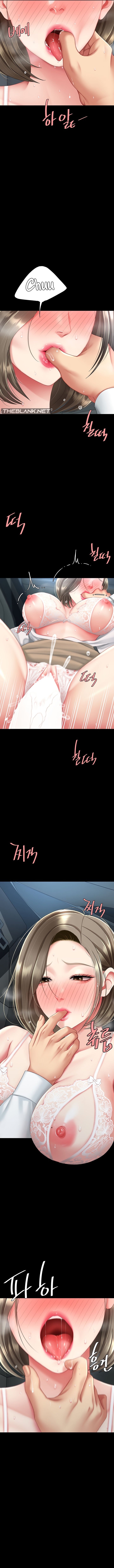 Go Ahead, Mom - Chapter 100 Page 7