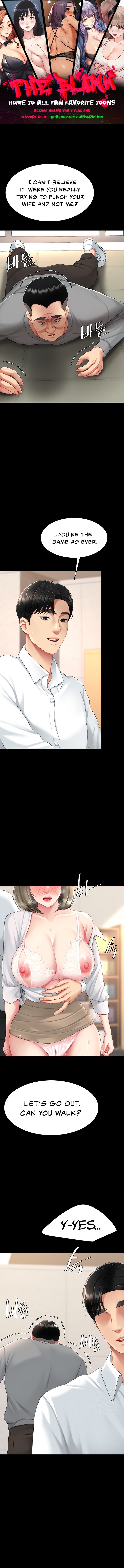 Go Ahead, Mom - Chapter 104 Page 1