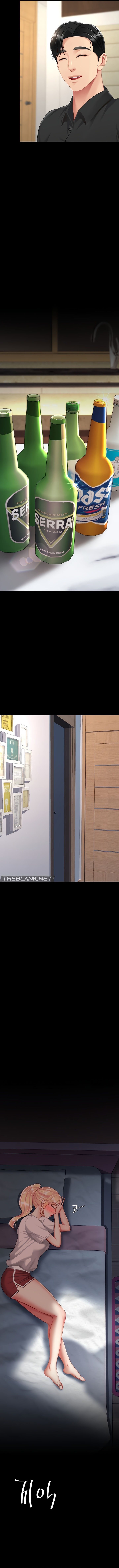 Go Ahead, Mom - Chapter 96 Page 17