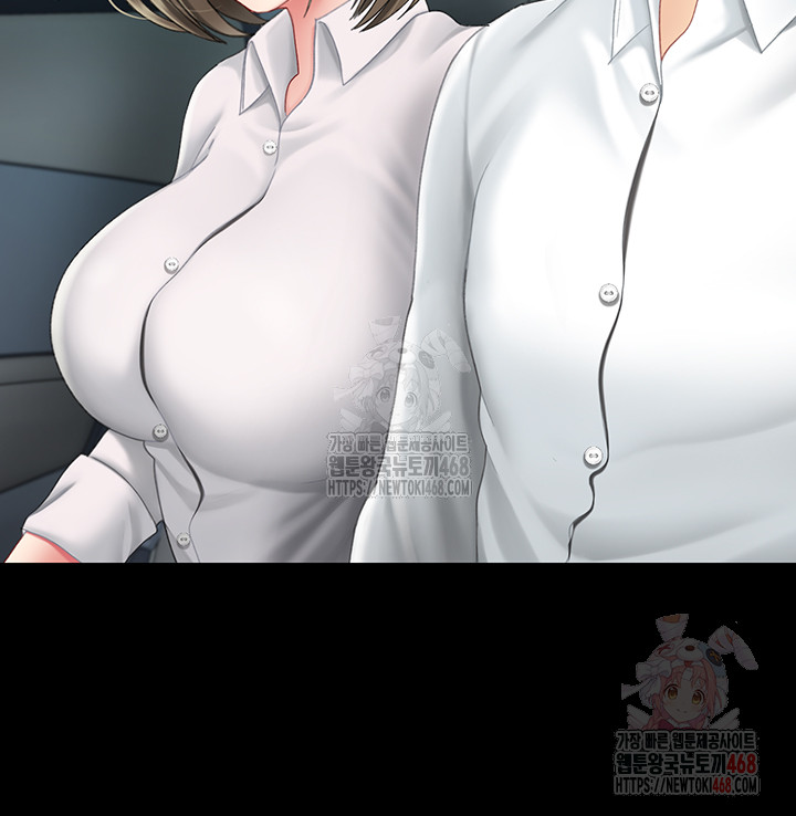 Mom Eat First Raw - Chapter 101 Page 38