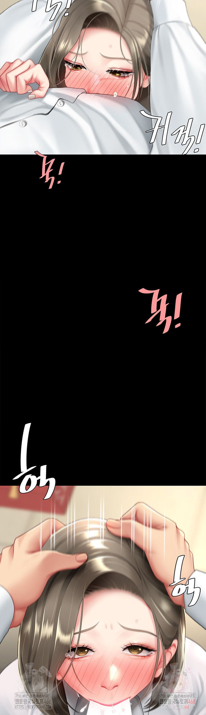 Mom Eat First Raw - Chapter 102 Page 32