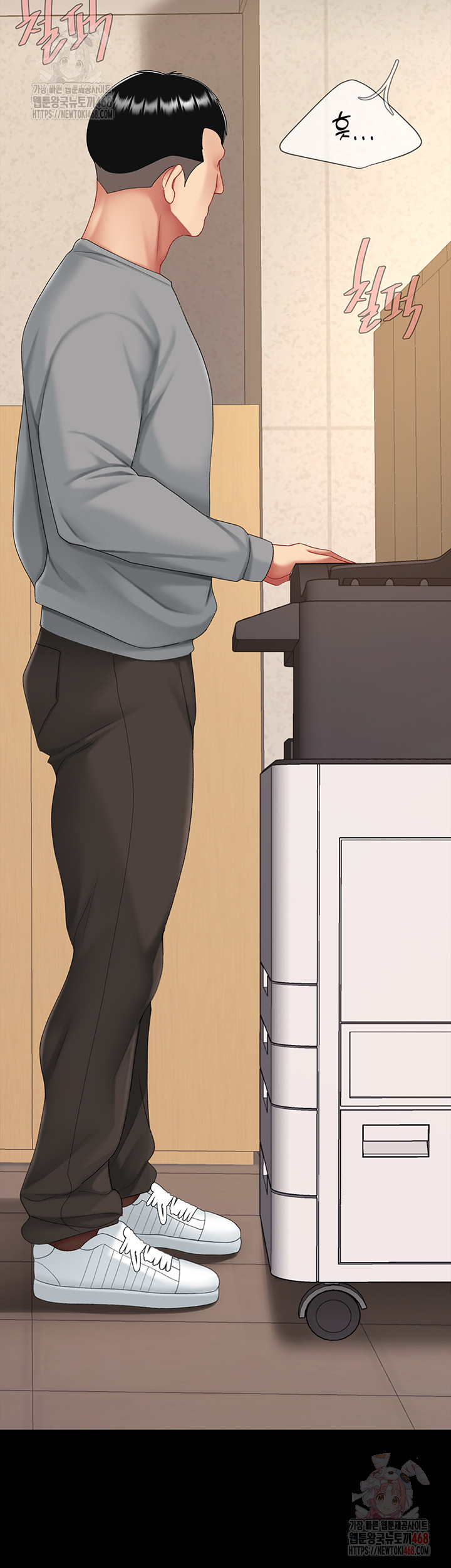 Mom Eat First Raw - Chapter 102 Page 60