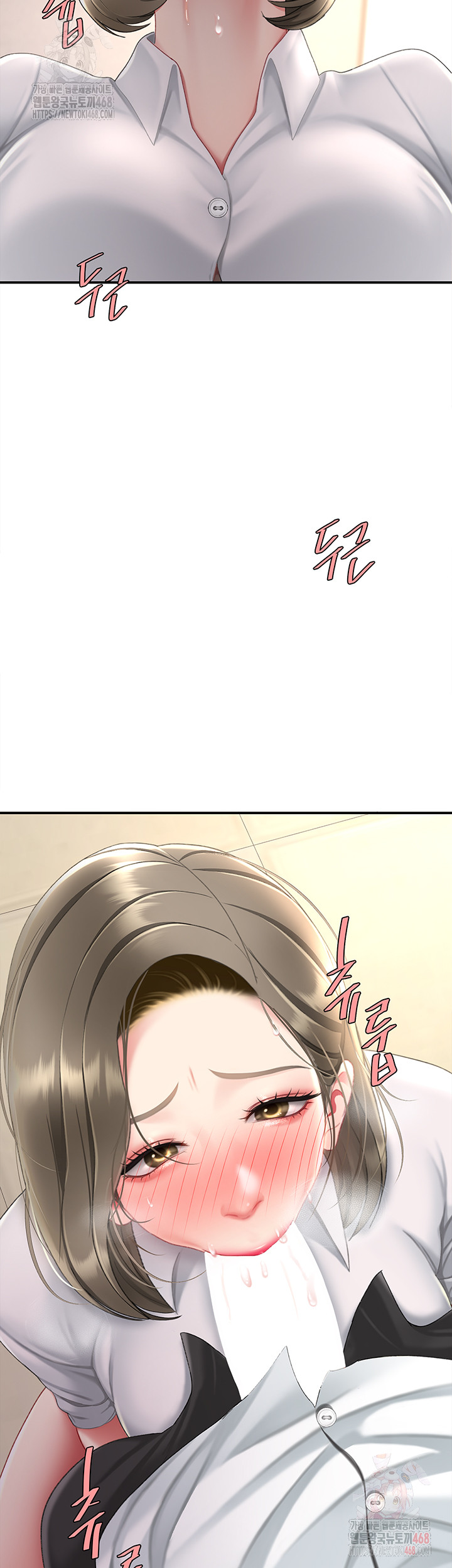 Mom Eat First Raw - Chapter 102 Page 7