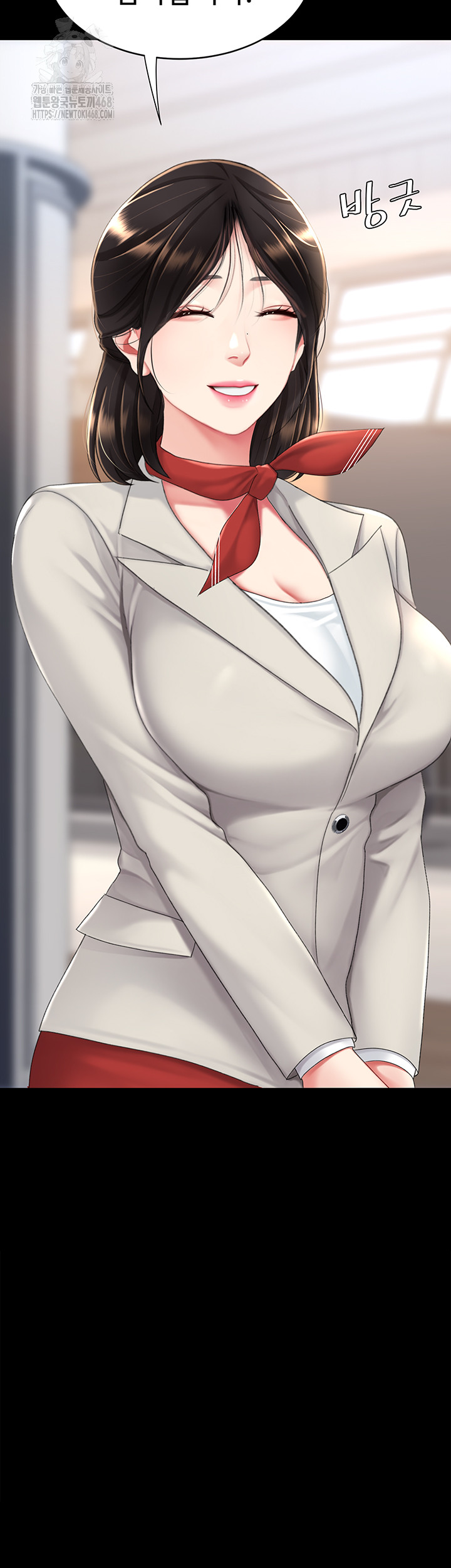 Mom Eat First Raw - Chapter 104 Page 11