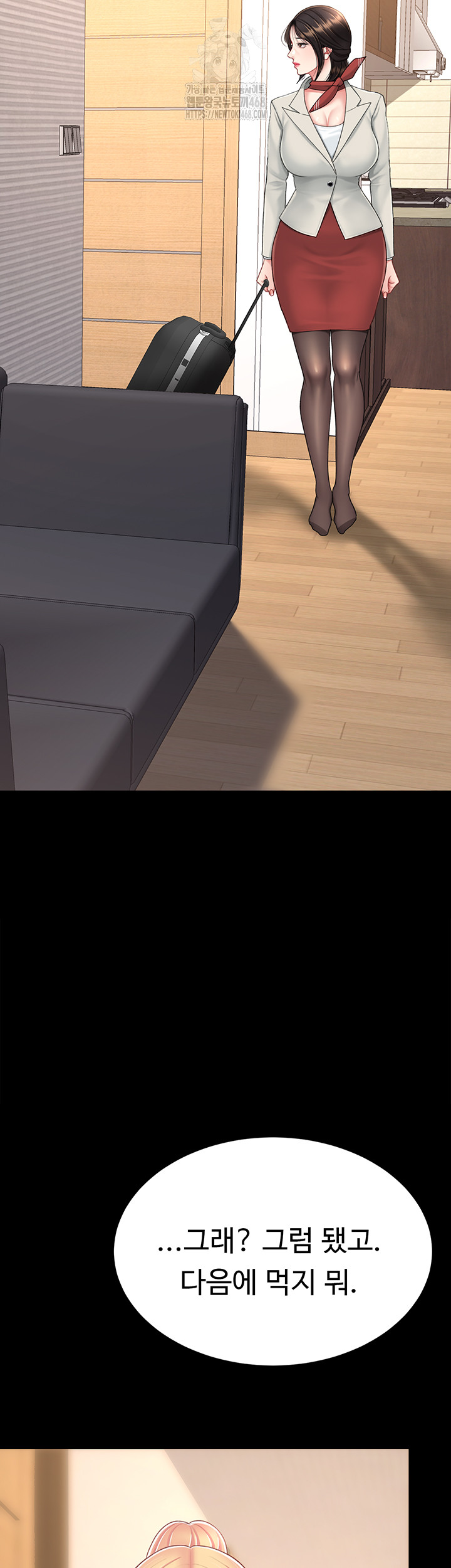 Mom Eat First Raw - Chapter 104 Page 30