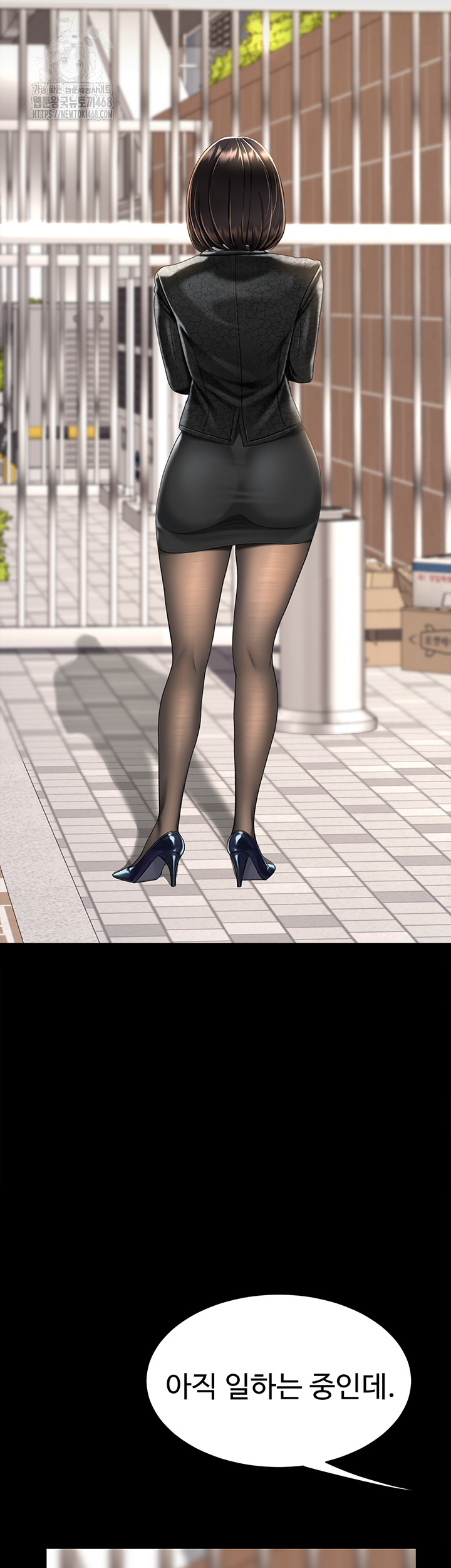 Mom Eat First Raw - Chapter 104 Page 60