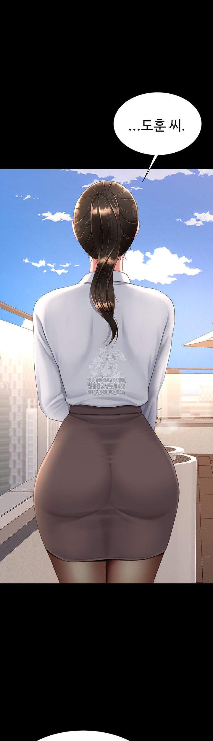 Mom Eat First Raw - Chapter 105 Page 29