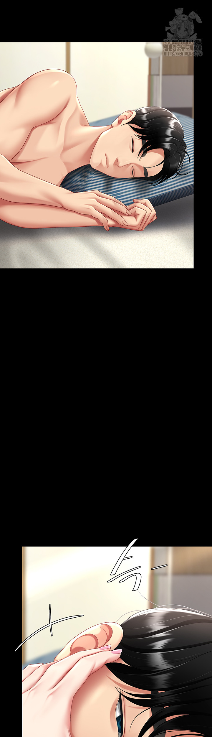 Mom Eat First Raw - Chapter 107 Page 40