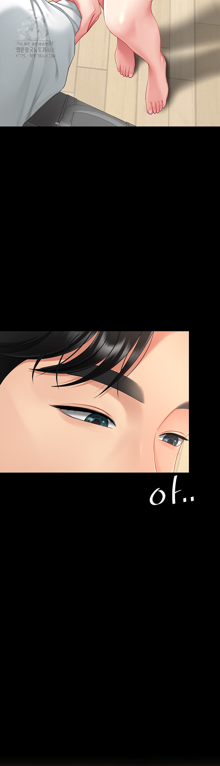 Mom Eat First Raw - Chapter 107 Page 54