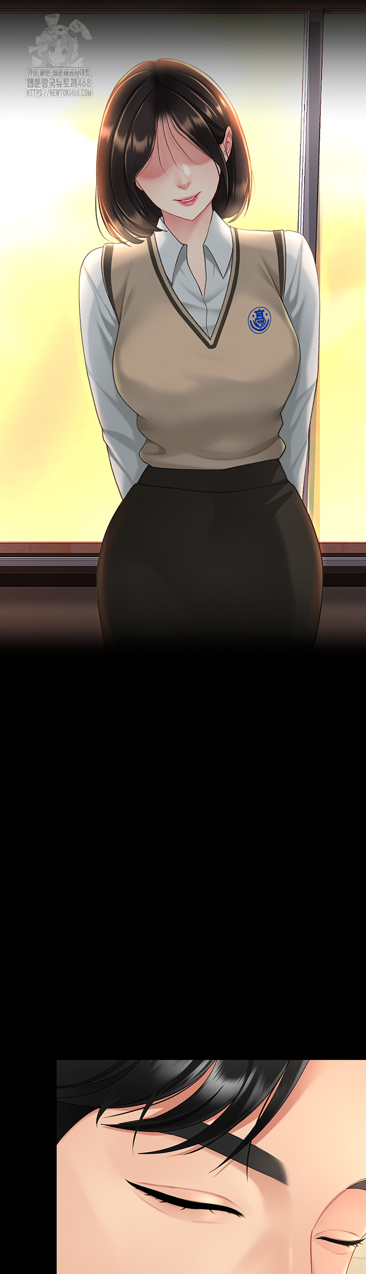 Mom Eat First Raw - Chapter 107 Page 55