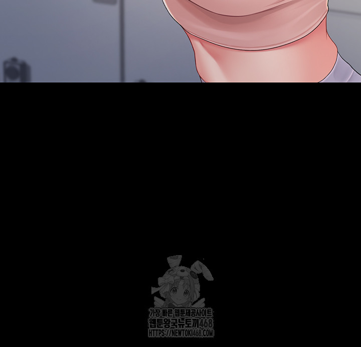 Mom Eat First Raw - Chapter 108 Page 17