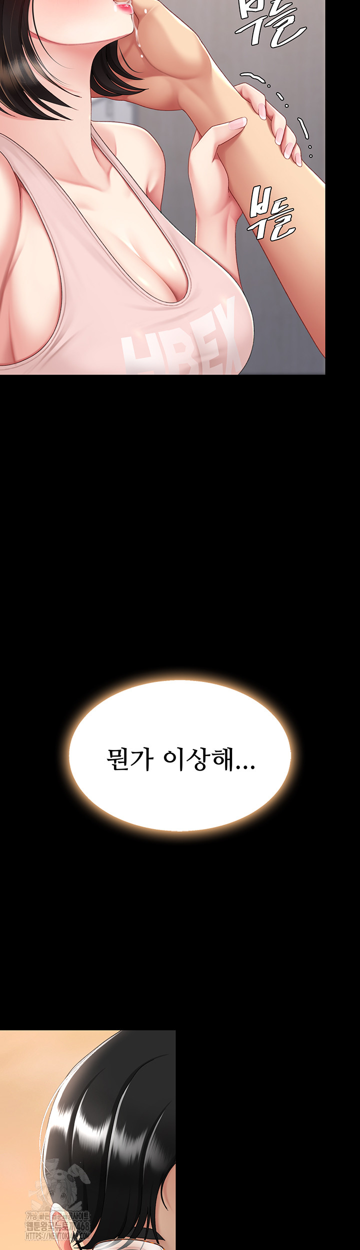 Mom Eat First Raw - Chapter 108 Page 36