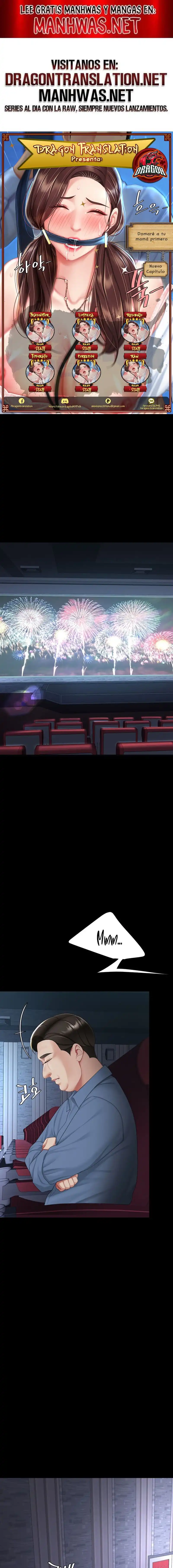 Mom Eat First Raw - Chapter 110 Page 1